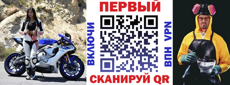 hydra сайт  Кремёнки  АМФЕТАМИН Premium  купить  