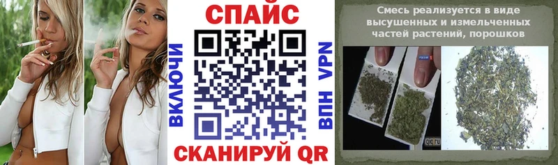 где купить наркоту  Кремёнки  Бутират 1.4BDO 