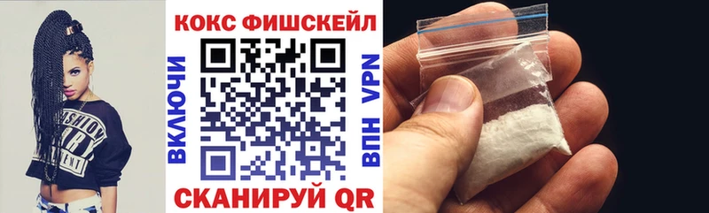 Кокаин Перу  Кремёнки 