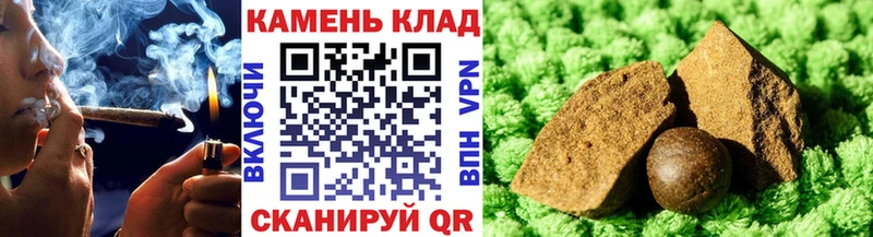 ГАШИШ 40% ТГК  blacksprut рабочий сайт  Кремёнки 