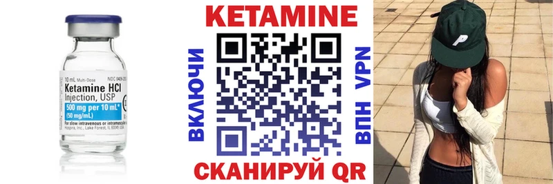 darknet формула  Кремёнки  Кетамин ketamine  сколько стоит 