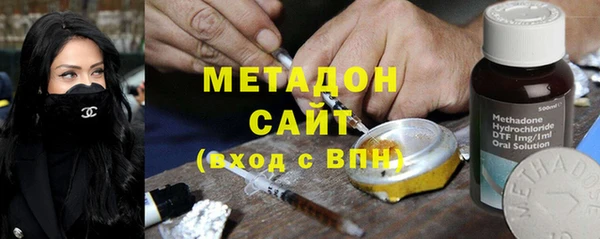 меф VHQ Ступино