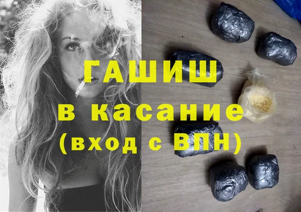 ешки Покров
