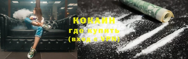 меф VHQ Покачи