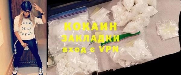 ешки Покров