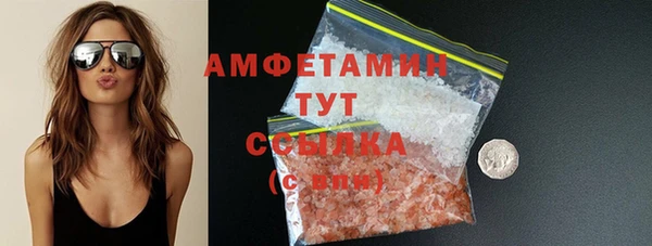 ешки Покров