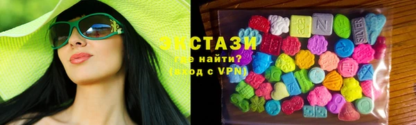 меф VHQ Покачи