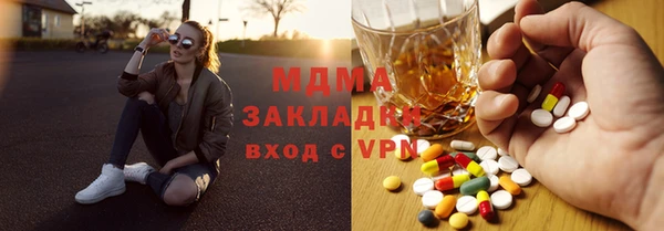 ешки Покров