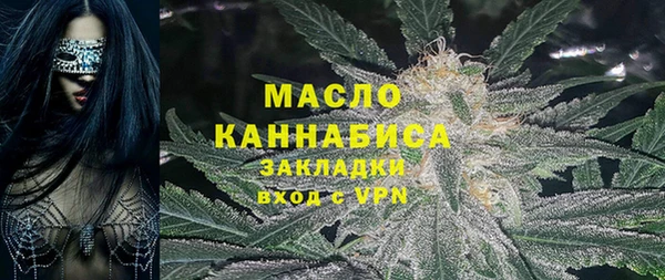 мдма Карталы