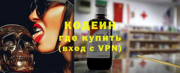 меф VHQ Покачи