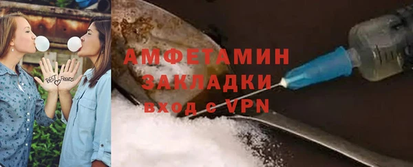 меф VHQ Покачи