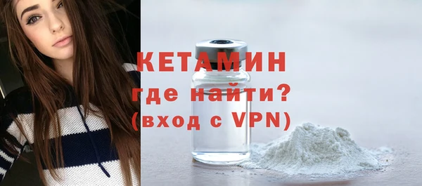меф VHQ Покачи