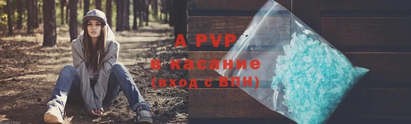 ешки Покров