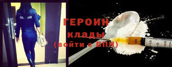 меф VHQ Покачи