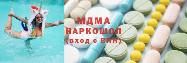 меф VHQ Покачи