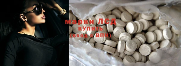 меф VHQ Покачи