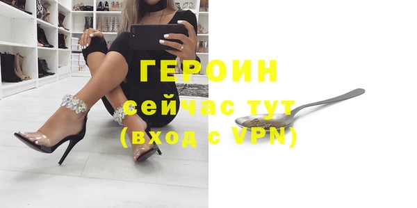 ешки Покров