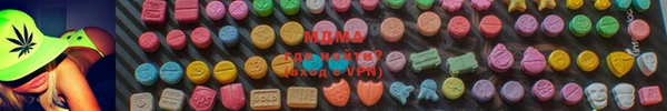 молекула духа Покровск