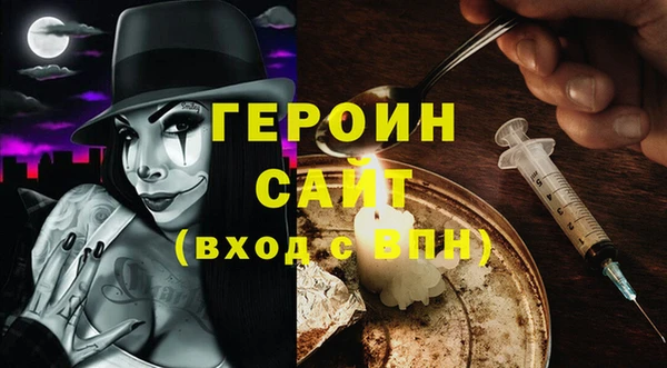 меф VHQ Покачи
