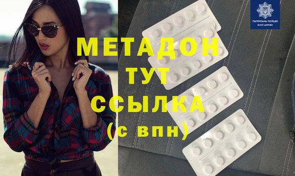 меф VHQ Покачи