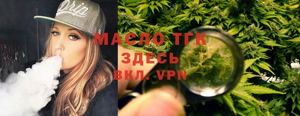 ешки Покров