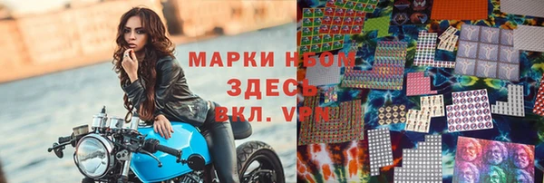 ешки Покров
