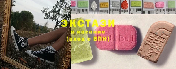 меф VHQ Покачи