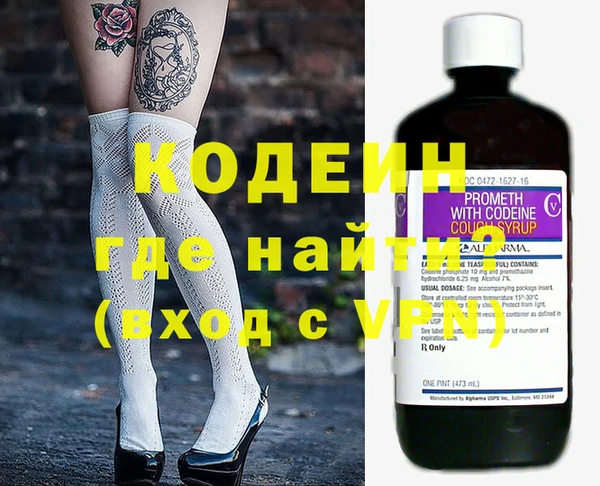 меф VHQ Покачи