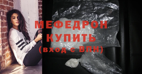 ешки Покров