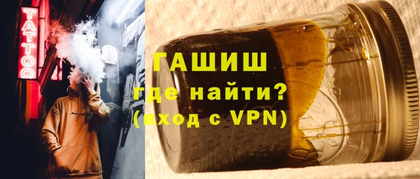 ешки Покров