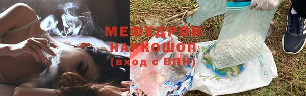 ешки Покров