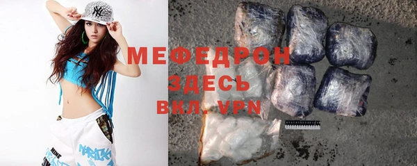 ешки Покров