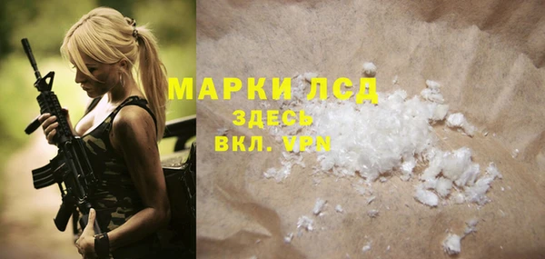 ешки Покров