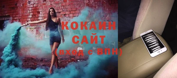 меф VHQ Покачи