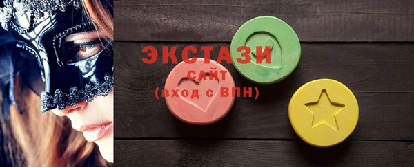 винт Переславль-Залесский