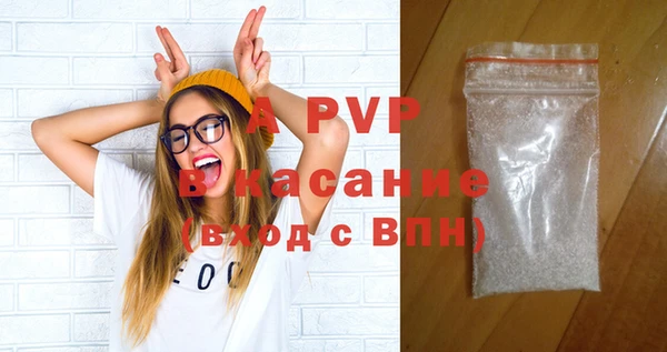 меф VHQ Покачи