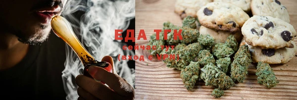 меф VHQ Покачи