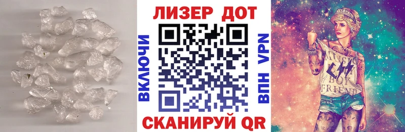 LSD-25 экстази ecstasy  blacksprut tor  Кремёнки  купить закладку 