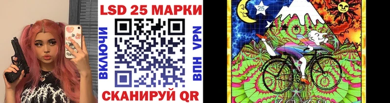 Наркотические марки 1500мкг  Кремёнки 