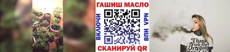 Дистиллят ТГК жижа  ОМГ ОМГ ONION  Кремёнки 