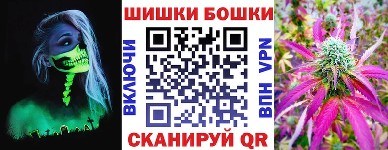сколько стоит  Кремёнки  Каннабис White Widow 